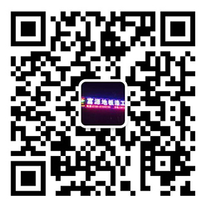 賽歐電氣，三相干式變壓器